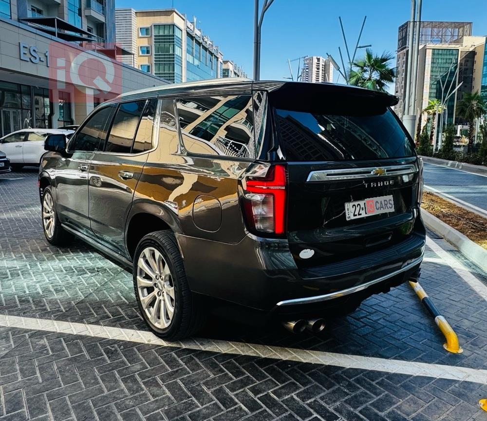 شێڤرۆلێت تاهۆ